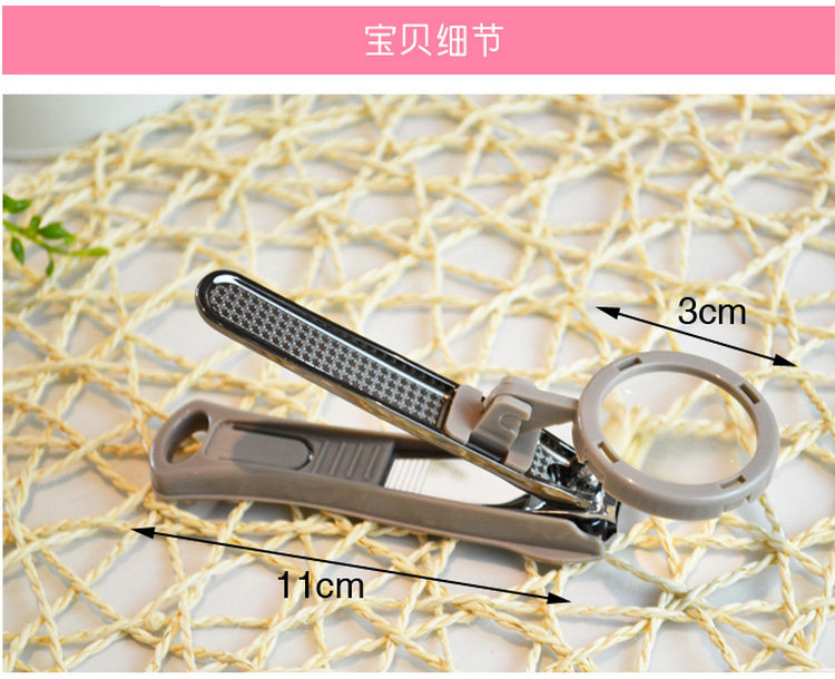 Детали Armor Device_03.jpg