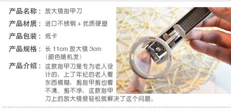 Детали Armor Device_02.jpg