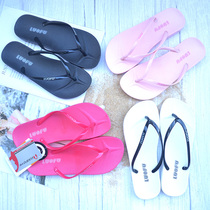 LUOFU LUOFU simple female couple summer wear flat solid color soft rubber home non-slip Flip-flops sandals