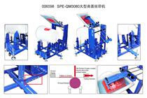 Vat curved surface screen printing machine 3080 large curved screen printing machine medium plastic drum iron oil drum stainless steel drum