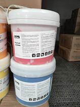 li fu ke plastisol inks