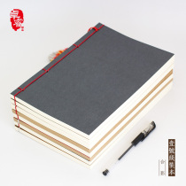 1 Creative retro handmade blank notebook thread-loaded manuscript manuscript manuscript notepad Chinese style antique