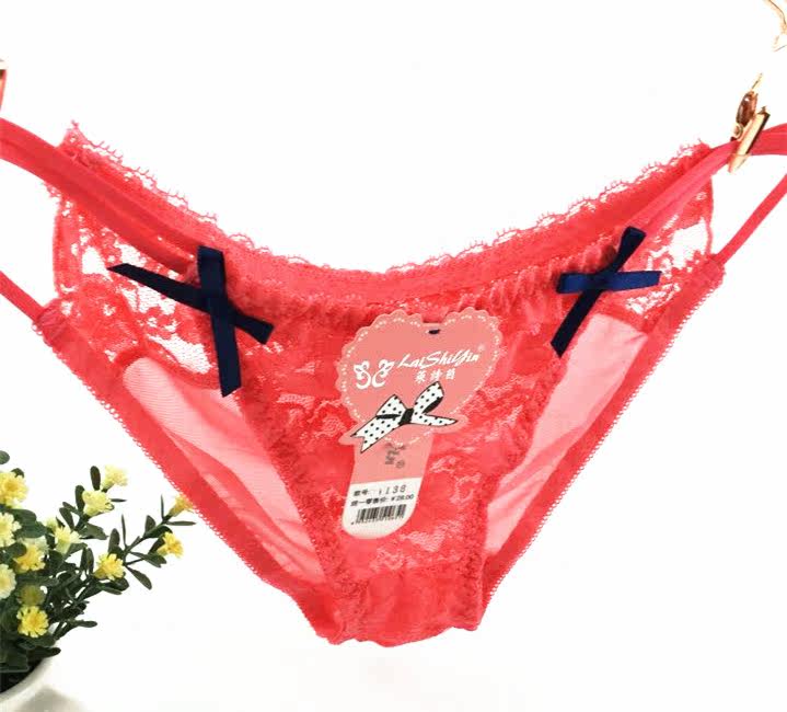 Slip jeune 100% - Ref 654062 Image 63