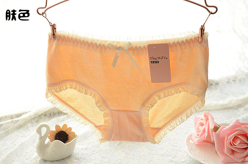 Slip jeune 100% en coton - Ref 654084 Image 62