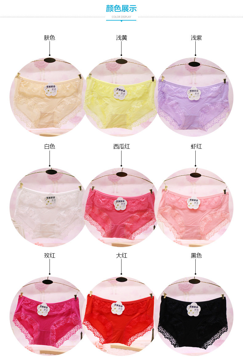 Slip jeunesse 100% en coton - Ref 653653 Image 13