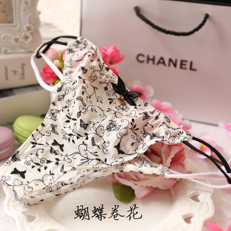 Slip jeune 100% en soie Ice - Ref 653857 Image 56