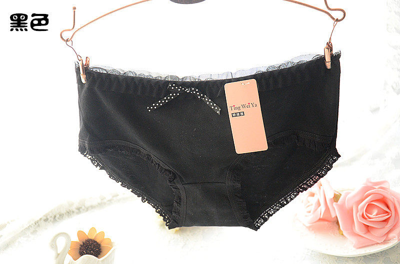 Slip jeune 100% en coton - Ref 654084 Image 60