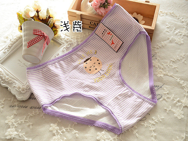 Slip jeune 100% en coton - Ref 651197 Image 64