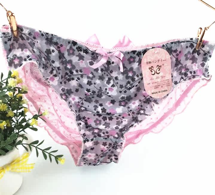 Slip jeune 100% - Ref 654098 Image 58