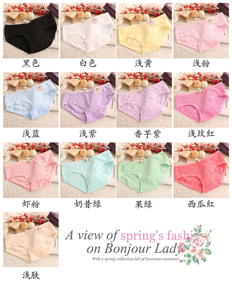 Slip jeune 100% en coton - Ref 653709 Image 51