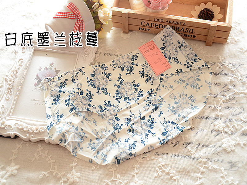 Slip jeune 100% en soie Ice - Ref 653873 Image 53