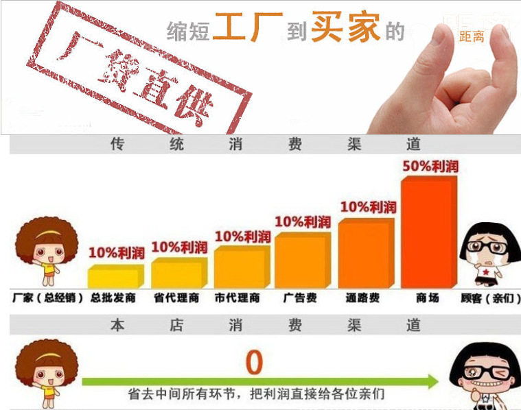 Slip jeune 100% en soie Ice - Ref 650992 Image 52