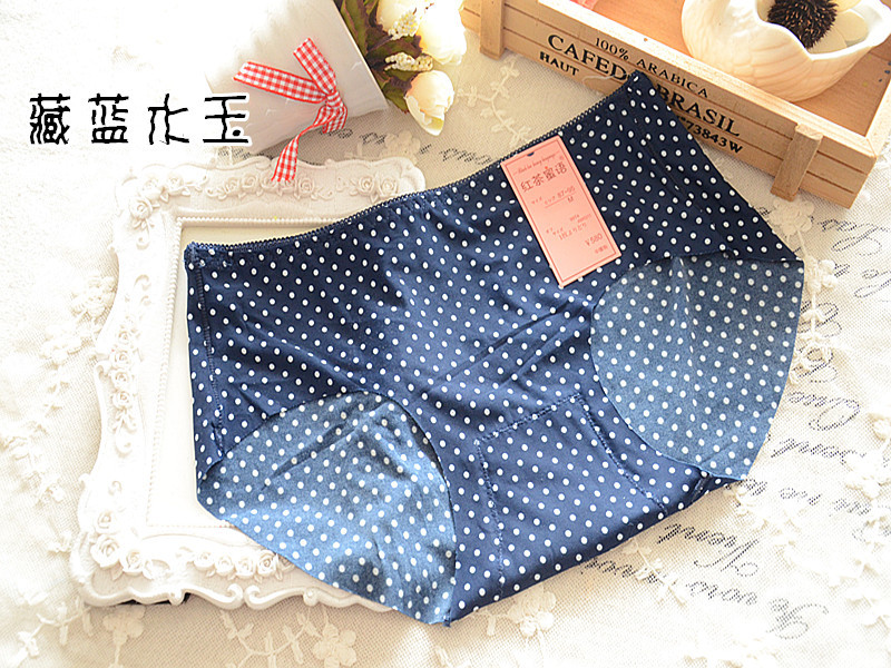 Slip jeune 100% en soie Ice - Ref 653873 Image 51