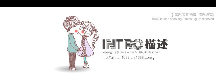 Slip jeune 100% en coton - Ref 653709 Image 49