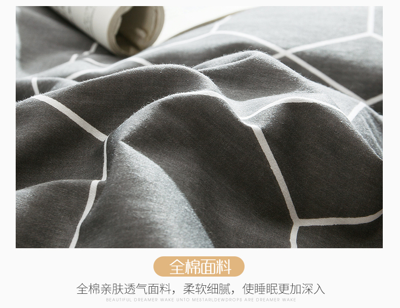Bông chăn đơn [] - Quilt Covers 	chăn phao cho bé	