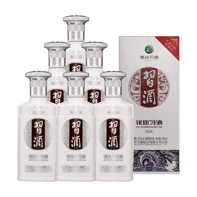 Amazon.co.jp: 貴州習酒 500ml アルコール53度 箱付 中国酒 中国