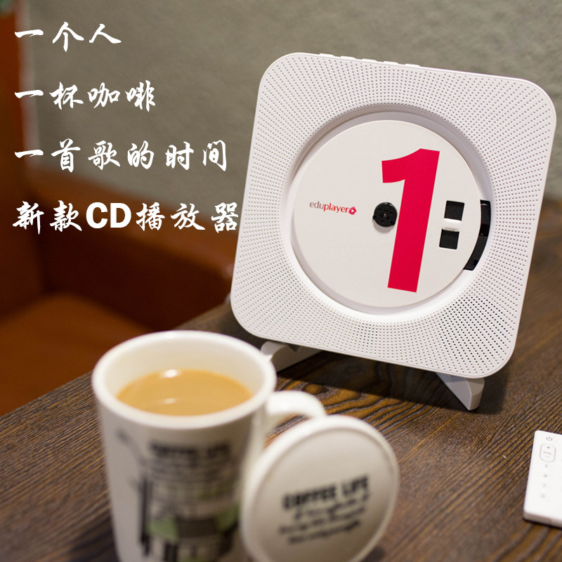 Album CD player home wall-mounted bluetooth portable student walkman CD music MP3 player CD