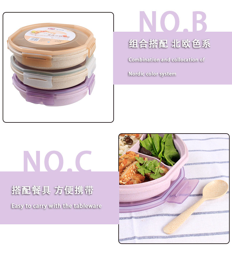 Неизвестно -1_11