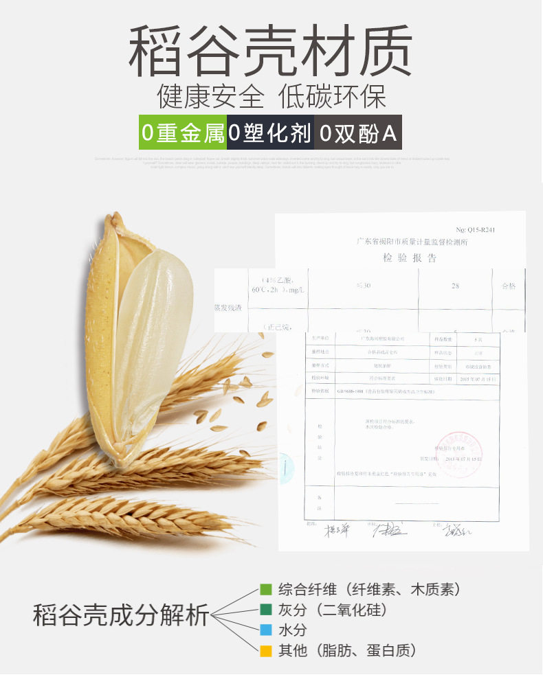 Не титле -1_06