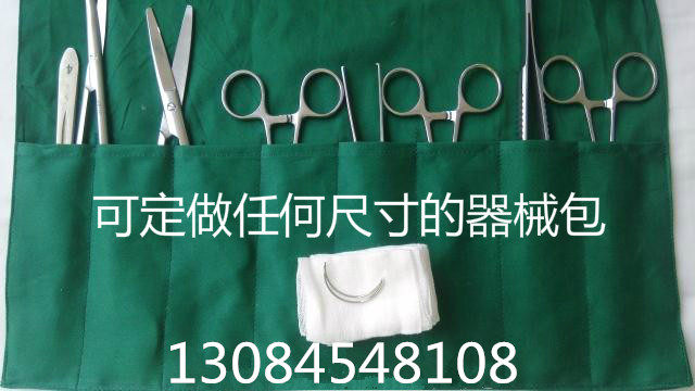 Tenue infirmière - Ref 1863667 Image 8