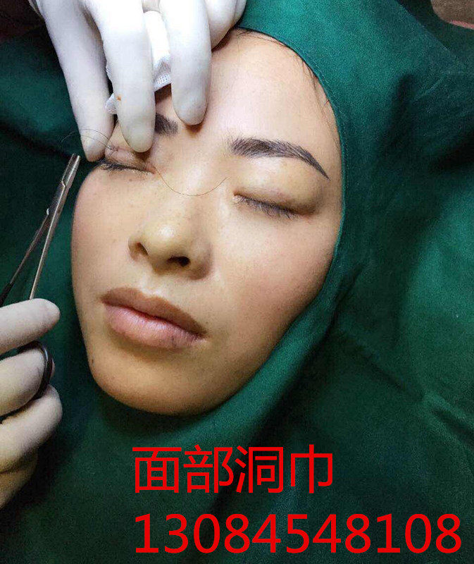 Tenue infirmière - Ref 1862123 Image 9