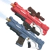 [Battle Package] Полностью автоматическая версия непрерывного зеркала волос (Red+Blue)
