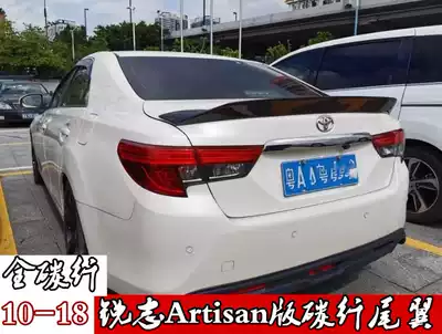 10-18 new and old REIZ modified Artisan version carbon fiber pressure tail wing duck also rear spoiler resin primer