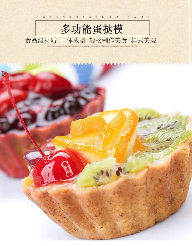 Bánh nhôm tròn khuôn nướng bánh pudding hoa cúc lò nướng trứng bánh tart thiếc lá cốc egg dụng cụ khuôn - Tự làm khuôn nướng