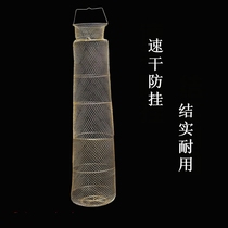 Steel wire fish guard iron fishing protection 1 5 m stainless steel wire folding fish basket soft wire fishing protection fish cage iron fence basket