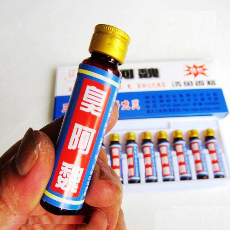 Ginger Too Public Smell of Bait Bait Additive Additives Spot Integrated Bait 10mL Bottle of Bait Fish Bait Additive