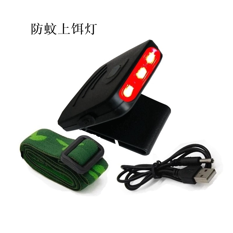 Night fishing on the bait red light waving induction headlight outdoor red light fishing headlight clip cap head wearing lamp anti-mosquito