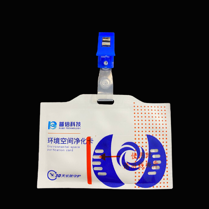 Air disinfection card sterilization protection Kapu times environmental space purification exhibition business trip office home sterilization hanging card