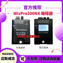 WizPro200Nx NEC Renesas Programmer Programmer Programmer