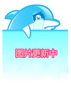  Special link to make up the difference