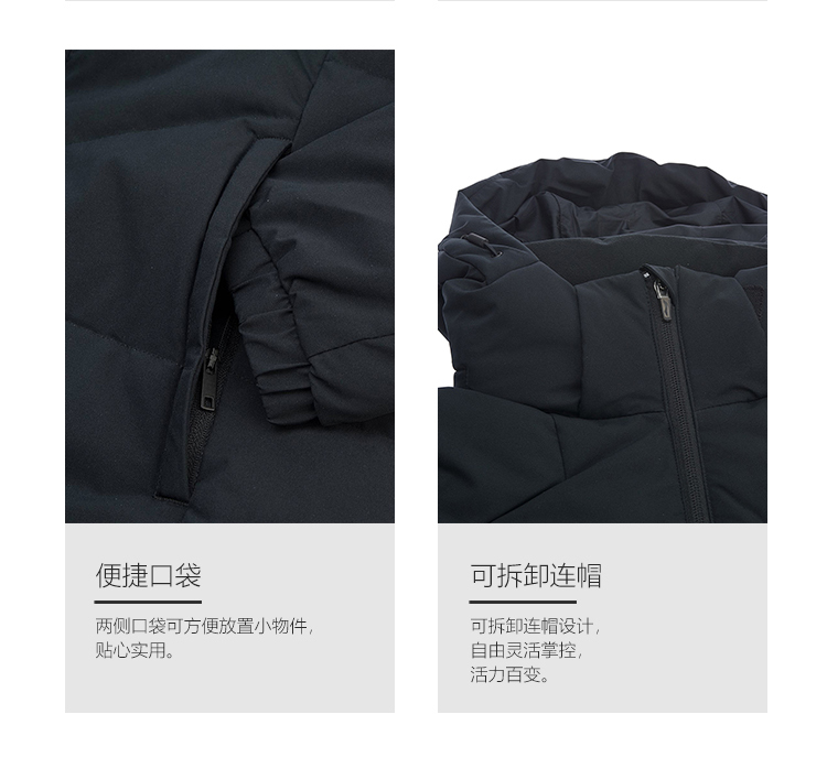 Li Ning ngắn dày nam xuống áo khoác đào tạo loạt vịt trắng xuống trang phục thể thao 18 mùa đông mới AYMN021 - Thể thao xuống áo khoác áo phao zara nam