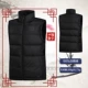 Li Ning nam xuống vest 19 mùa xuân mới thời trang đào tạo ấm áp loạt đứng cổ áo thể thao ngắn - Áo thể thao