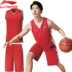 Li Ning nhóm mới mua quần áo bóng rổ phù hợp với 19 tốc độ khô sợi polyester nam thoáng khí hệ thống quần áo thể thao bóng rổ - Thể thao sau Thể thao sau
