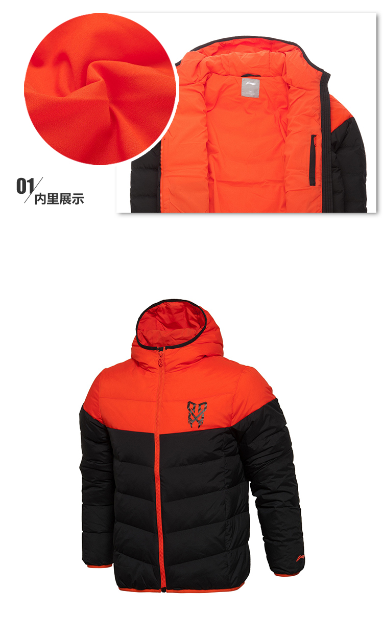 Áo khoác nam Li Ning 2018 áo khoác mùa đông đích thực áo gió ngắn trùm đầu xuống quần áo thể thao thời trang ấm áp - Thể thao xuống áo khoác áo khoác đại hàn nam