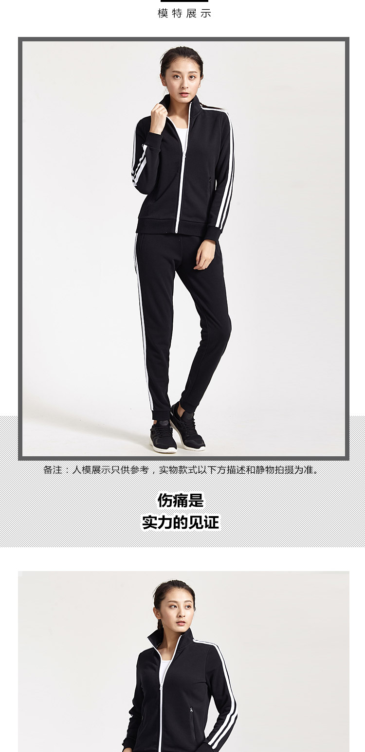 Quần áo thể thao Li Ning phù hợp với phụ nữ 18 mùa xuân áo len cotton mới Áo nỉ Quần không có cổ đứng bộ quần áo adidas nam mùa hè