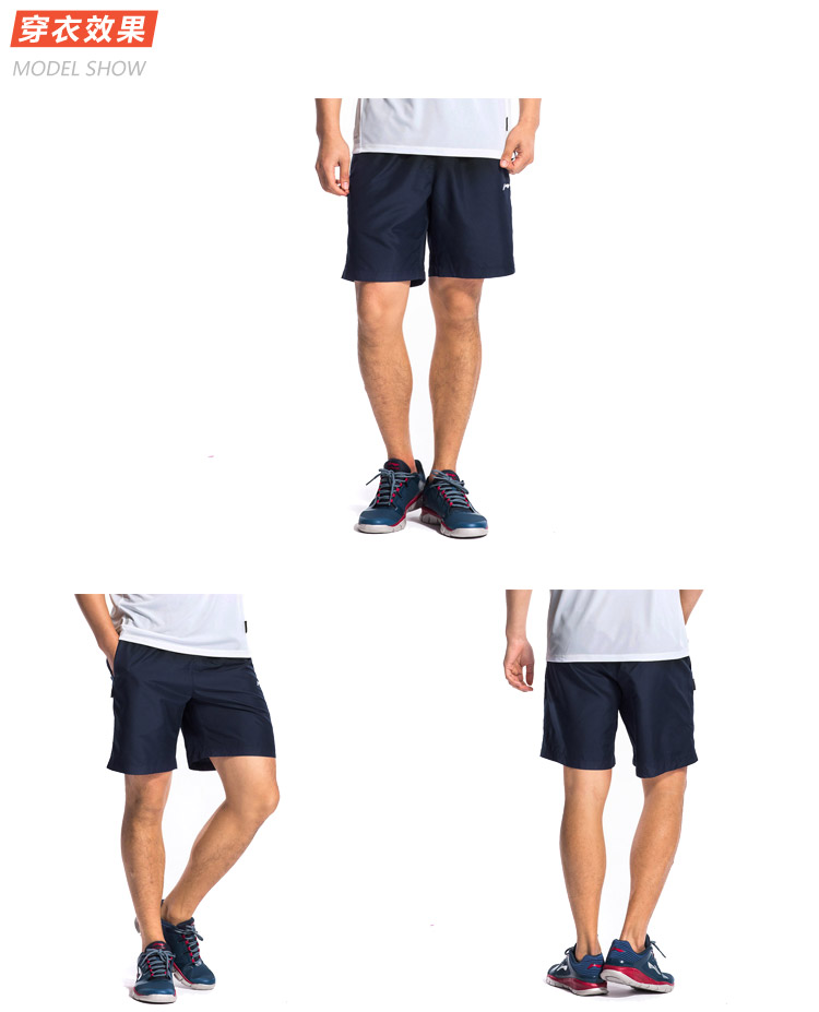 Tenue de sport homme LINING AVSL011 - Ref 467413 Image 15