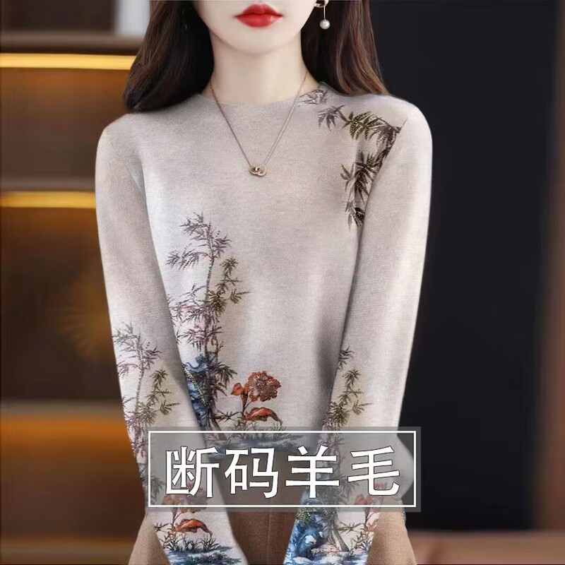 Wool Sweater Women's Pullover Short Round Neck Sweater Spring & Fall Thin Fashionable Wool Printed Bottoming Shirt for Outer Wear