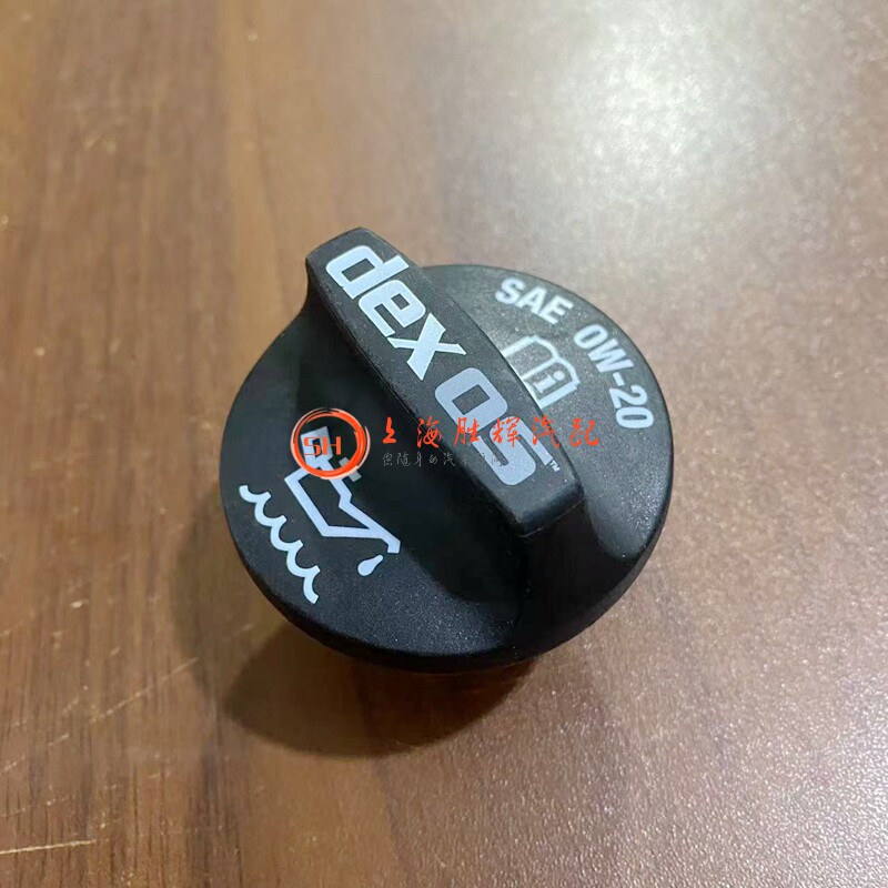 Нефть крышкой 适别克昂科威1.5t2.0t全新君威君越威朗科鲁兹迈锐宝引擎机油盖