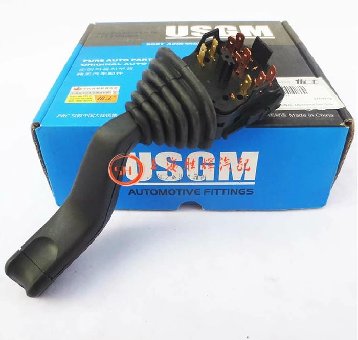 Buick Buồm Chevrolet Old sail Wiper Switch Xe kết hợp gạt nước Ushi Phụ tùng chính hãng