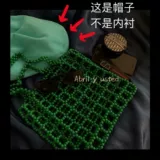 Брендовый ретро вместительный и большой браслет из бисера для отдыха ручной работы, сумка на одно плечо, набор материалов, DIY