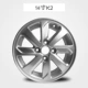 14 inch 15 inch 16 inch Kia Rui Châu Âu K2K5k3 狮 跑 智 跑 轮 - Rim