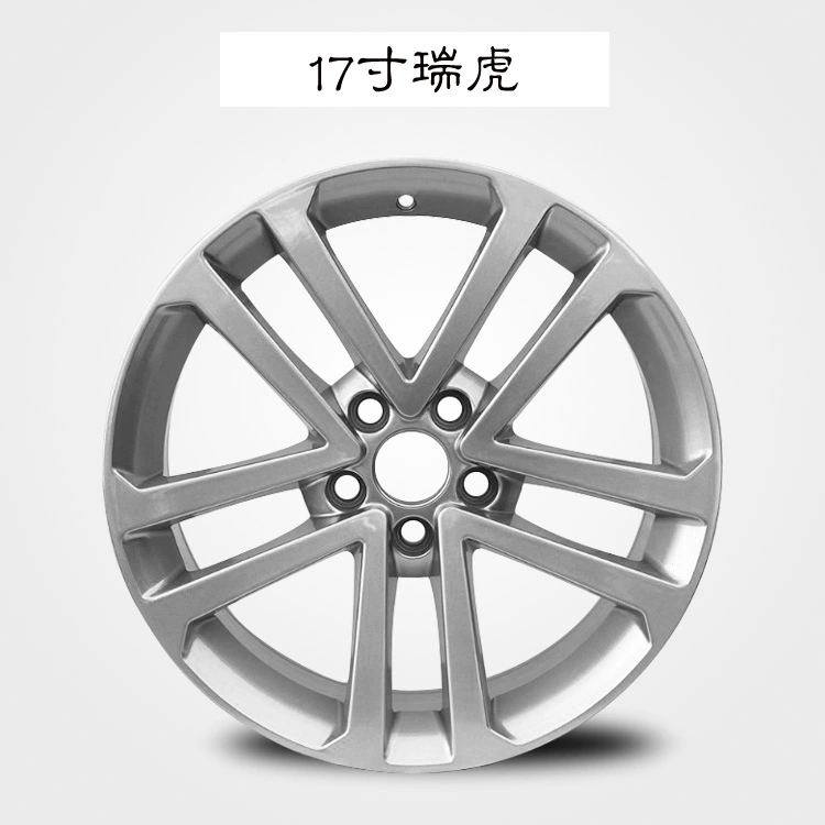 Arrizo 5 Wheel Hub 17 inch 16 Chery Tiggo 3 Ai Rui Ze 5 Ruihu hợp kim nhôm bánh xe vành thép - Rim 	mâm xe ô tô 7 chỗ