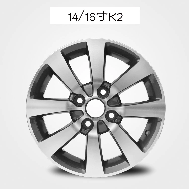 14 inch 15 inch 16 inch Kia Rui Châu Âu K2K5k3 狮 跑 智 跑 轮 - Rim