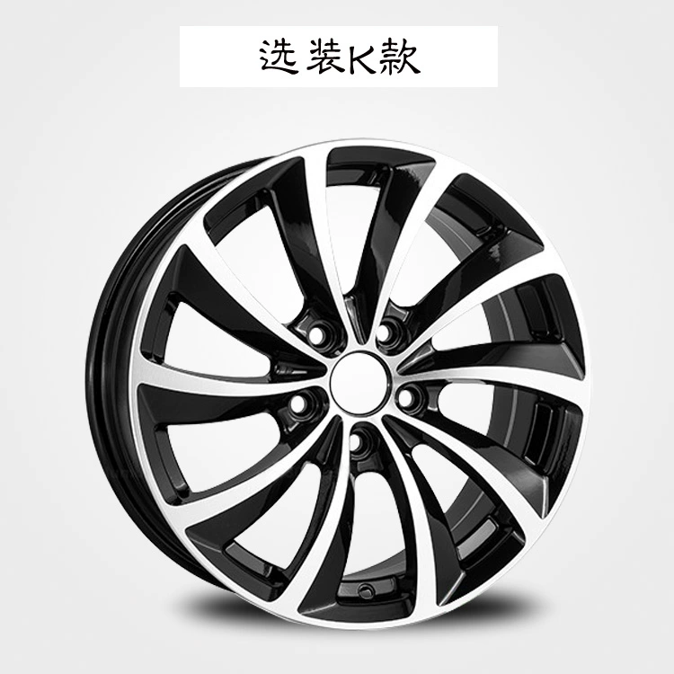 Bánh xe Corus cải tiến Chevrolet Cruze Kovaz Buick Yinglang Weilang vòng nhôm bánh xe - Rim vành ô tô
