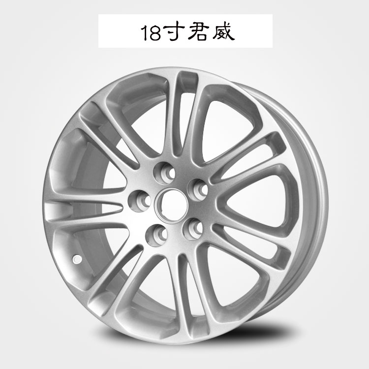 Buick Regal Juno Angkewei GL8 Angola Yinglang hrv hợp kim nhôm vành bánh xe mâm đúc xe hơi 15 inch