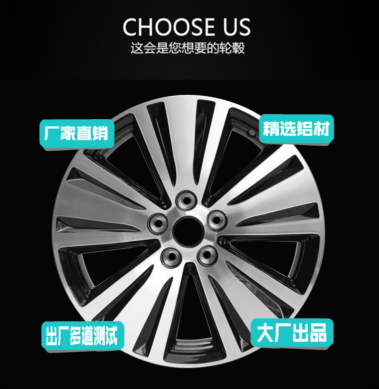 14 inch 15 inch 16 inch Kia k2k3skx3k4k5 sư tử chạy khôn ngoan chạy bằng hợp kim nhôm bánh xe vòng thép mâm ô tô giá rẻ